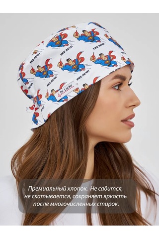 Dr. Lucky Pamuklu Süpermen Tıbbi Bone, Zaten İlaç Ediyorum 339060069