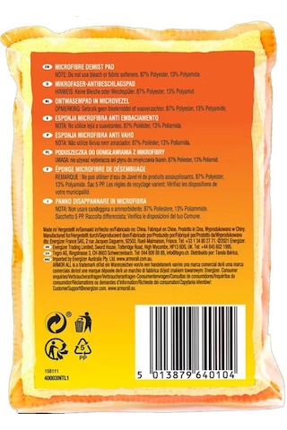 Armor All Mikrofiber Cam Buğu Giderici Ped