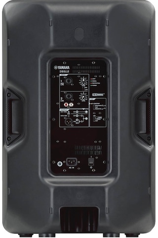 Yamaha Dbr-15 1000W 2 Yollu 38Cm 15" Plastik Kasa Aktif Hoparlör