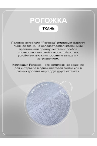 Loveme Yatak İçin Örtü 140x220 Çapraz Dokuma 161315980 Açik Mavi