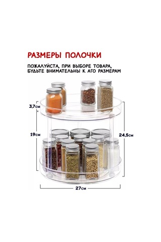 Imrun Dönen Mutfak Ve Banyo İçin İkili Stand 210464838 Siyah Kristal