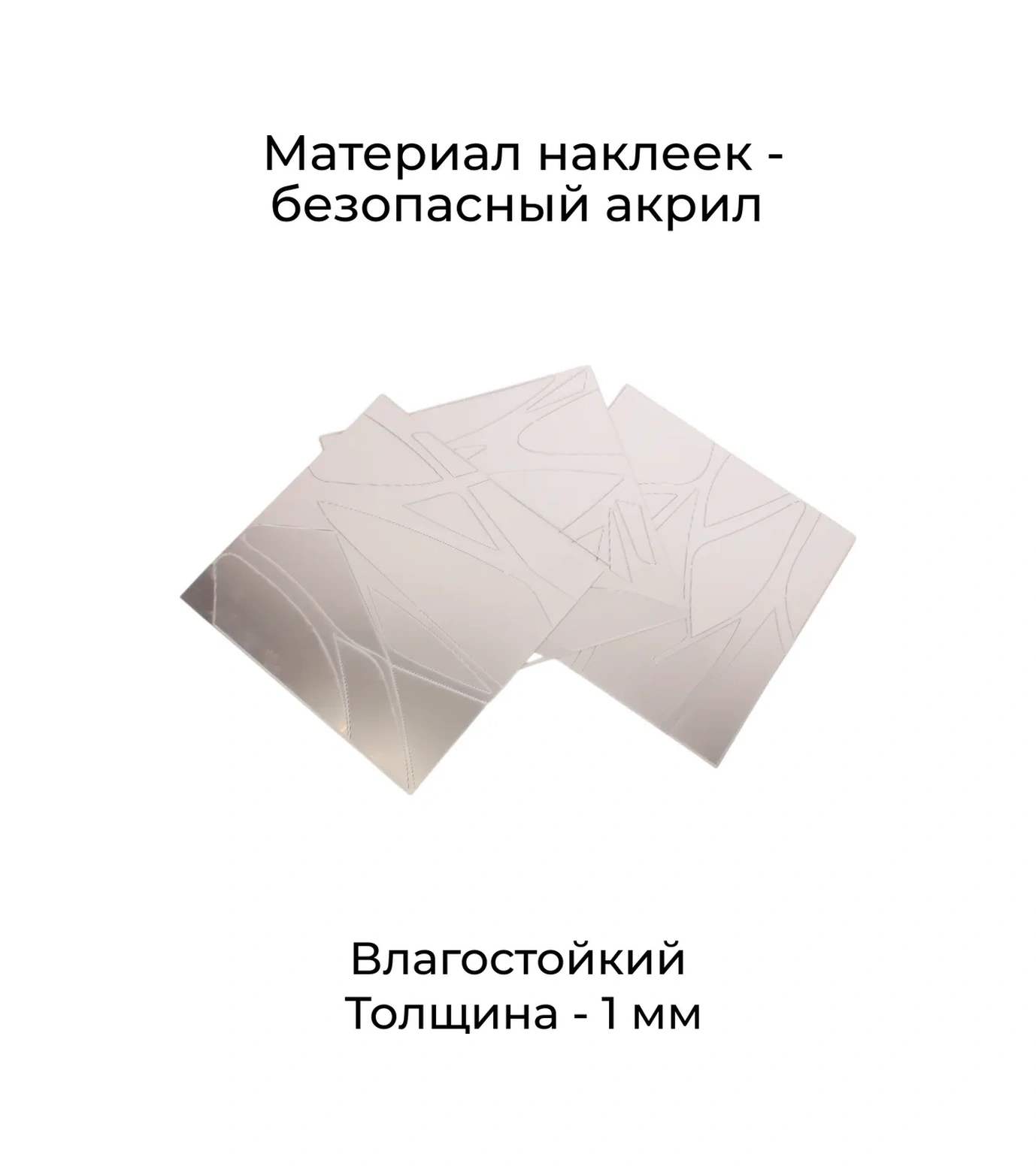 Dommarket Dekoratif İç Duvar Panosu Ağaç 2 Adet 409899533 Gri