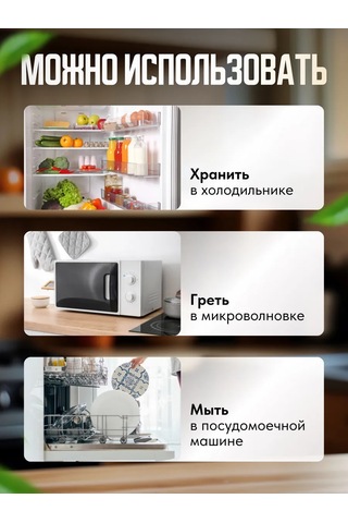 Organajzer Store Yemek Ve Çatal Bıçak Bölmeli Öğle Yemeği Kutusu 341843740 Yeşil