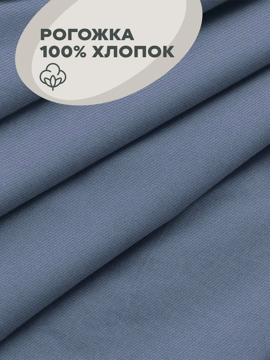 Unison Sandalye İçin 2'li Yastık Seti 40 Cm 81309626 Mavi