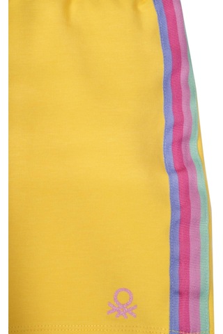 Kız Çocuk Şort Bnt-g21291 Sarı