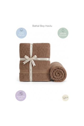 2 Li Battal Boy Banyo Havlu Seti - 100% Pamuk 90x170 Cm + 50x90 Cm Ekstra Yumuşak Emici Havlu Kahve
