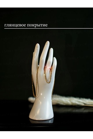 Family Shop Eldiven Bilezik Ve Yüzük Standı 343003380