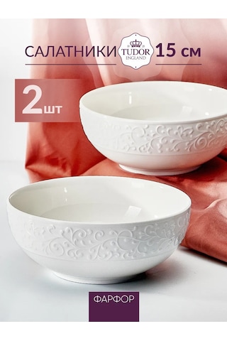 Tudor England Joyce Markasına Ait Porselen Salata Kasesi Seti, 15 Cm, 700 Ml, 2 Parça 418473890 Beyaz