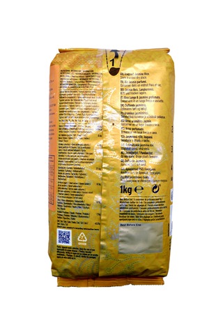 Tilda Yasemin Pirinci 1 KG