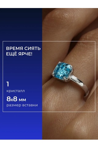 Sokolov 925 Ayar Gümüş Mücevher Klasik Yüzük 11197175 Gri