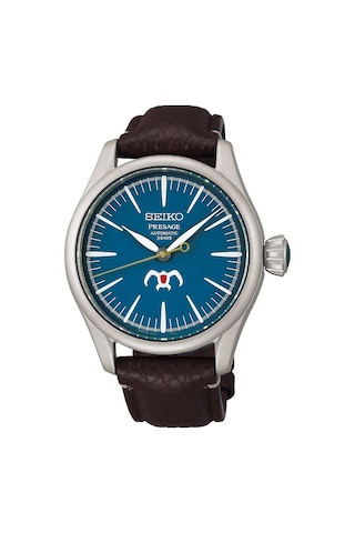 Seiko Presage Spb437j "nausicaa Of The Valley Of The Wind" Limitli Üretim Otomatik Erkek Kol Saati