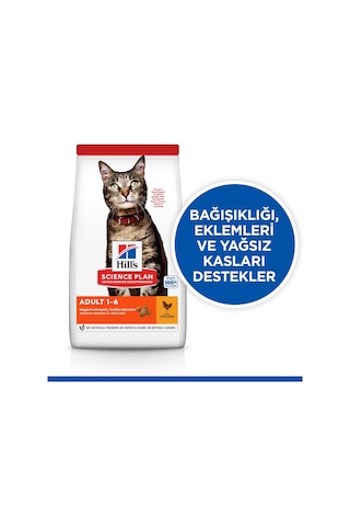 Hill's Science Plan Tavuklu Yetişkin Kedi Maması 1500 G