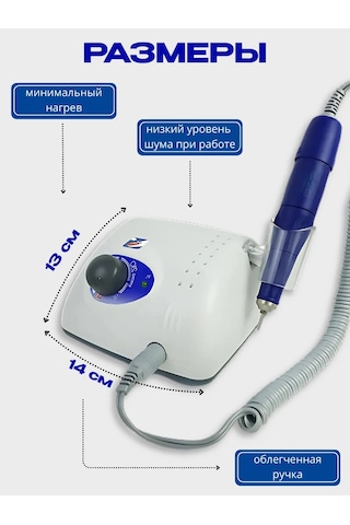 Aımaqpro Strong 210 105l Manikür Ve Pedikür Cihazı 181176418