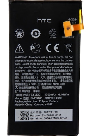 Senalstore Htc Windows Phone 8s Pil Batarya Bm59100 Ve Tamir Seti