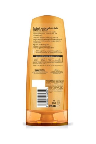 Elseve Mucizevi Yağ Besleyici Saç Bakım Kremi 390 ML