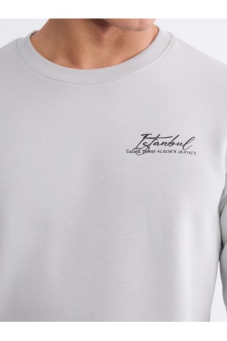 Lcwaıkıkı Classic Gri Bisiklet Yaka Baskılı Erkek Sweatshirt