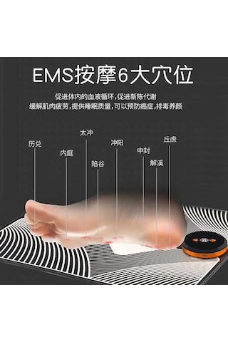 Maiyame Ems Ayak Tabanı Masaj Cihazı, Uzaktan Kumandalı, Sağlık Bakıcısı, Kompakt Ve Kolay Kullanım, Masaj Terapi Aleti Çok Renkli