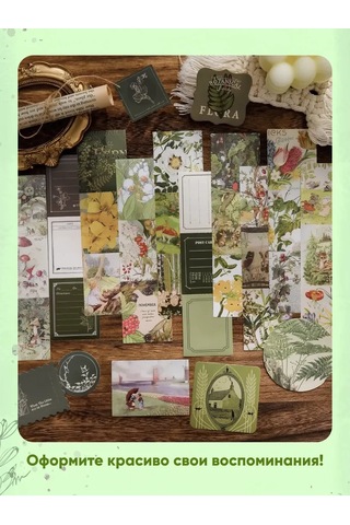 Parchment Bloknotlu Scrapbooking Seti 445137397