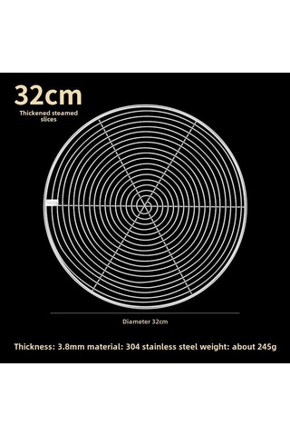 Reedark 32cm Mutfak Kullanıma Uygun 304 Çelik Buhar Taşıyıcı, Ev Ve Ticari Kullanım, Kalın Kenar, Kolay Temizlenir, Gıda Grubu