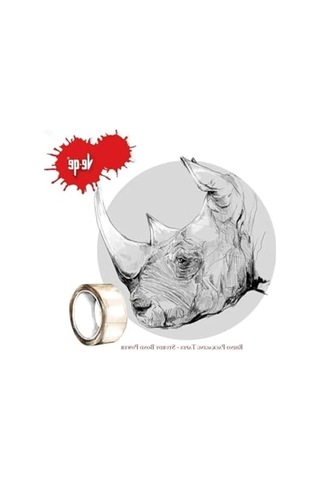 Şeffaf Koli Bandı 45mm X 100m, Güçlü Yapışkan Ve Kolay Kullanım