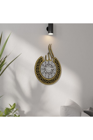 Dekoratif Allah Yazılı Aynalı Pleksili Duvar Saati Gold