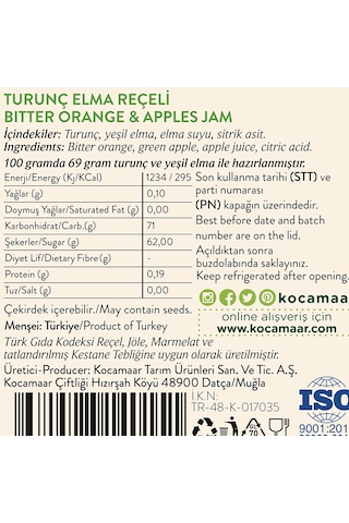 Kocamaar Çiftliği Turunç & Elma Reçeli Rafine Şeker İlavesiz 270 G