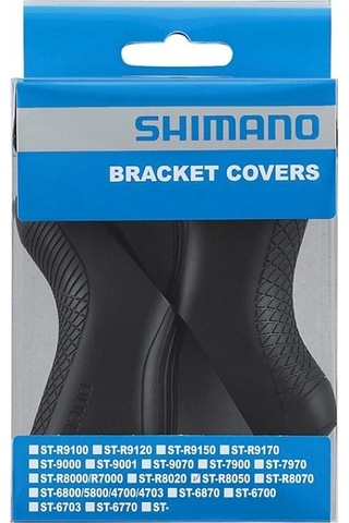 Shimano Hood - Elcik Ultegra St-R8050 Di2 Siyah