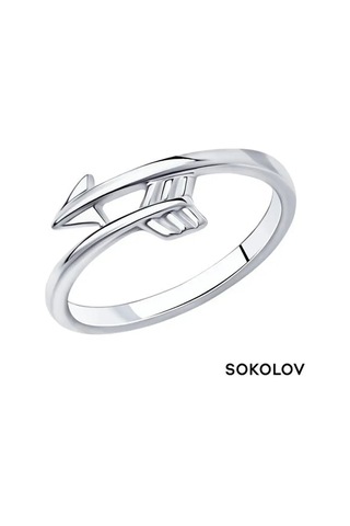 Sokolov 925 Ayar Gümüş Mücevher Klasik Yüzük 13896773 Gri