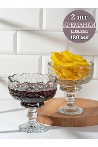 Purecrystal Kremalı Kekler Seti 2 Adet 379884383