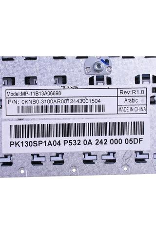 Homyl Asus Için Ux31 Ux31e Ux31a Düzeni Klavye Abd İngilizcesi