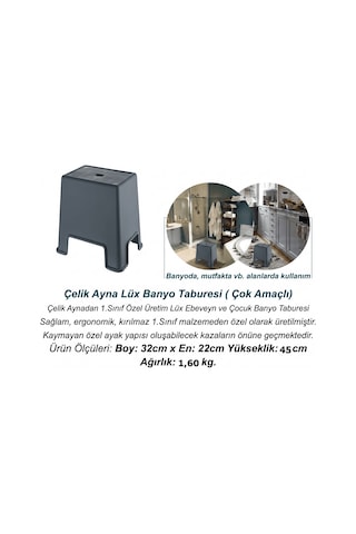Geseus Banyo Taburesi Büyük Boy Çok Amaçlı Tabure Antrasit -481 Gri