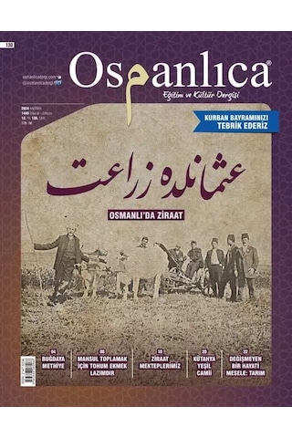 Haziran 2024 Osmanlıca Dergisi