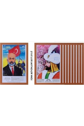 Türk Büyükleri Posterleri Seti - Mdf Çerçeve 23'lü Set Çok Renkli