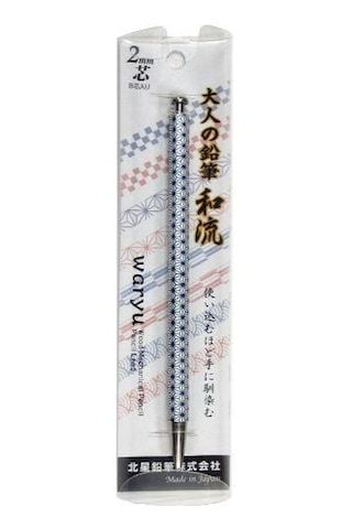 Kitaboshi Waryu 2.0 Mm Mekanik Uçlu Kalem Otp-680wah-ı Çok Renkli