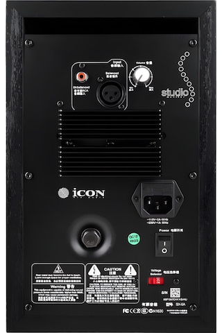 Icon Pro Audio Sx-6a Active Studio Monitor Çift