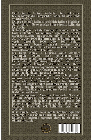 Kuran Arapçası Kelime Bilgisi 1