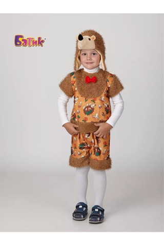 Batik Korniş Yılbaşı Kostümü Yabani Domuz 177728125