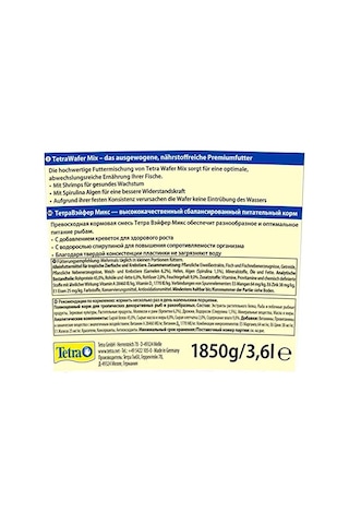 Ayrex Tetra Yem Wafermix 3,6l