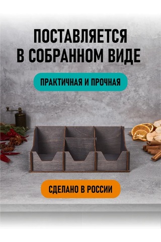 Art L Ez Çay Poşotları İçin Düzenleyici 431159745 Gri