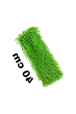 40 Cm Mikrofiber Makarna Mop Başlığı Seti 2'li Açık Bej