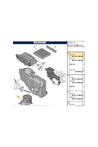 Kalorifer Motoru 1,3 343375-6441an-1611726480