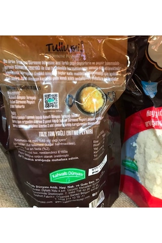 Kahvaltı Dünyası Tullumi Sürmene Tereyağlı Tulum Peyniri 500 G