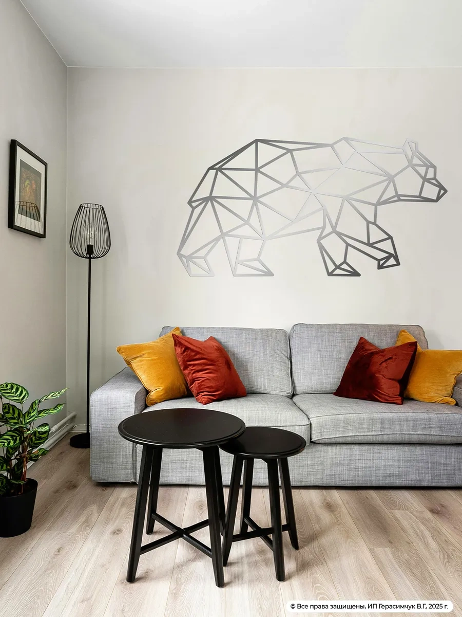 Amodecor Dekoratif Kendinden Yapışkanlı Kaplama Şerit 50 Metrek Pvc Duvar Etiketi 313194215