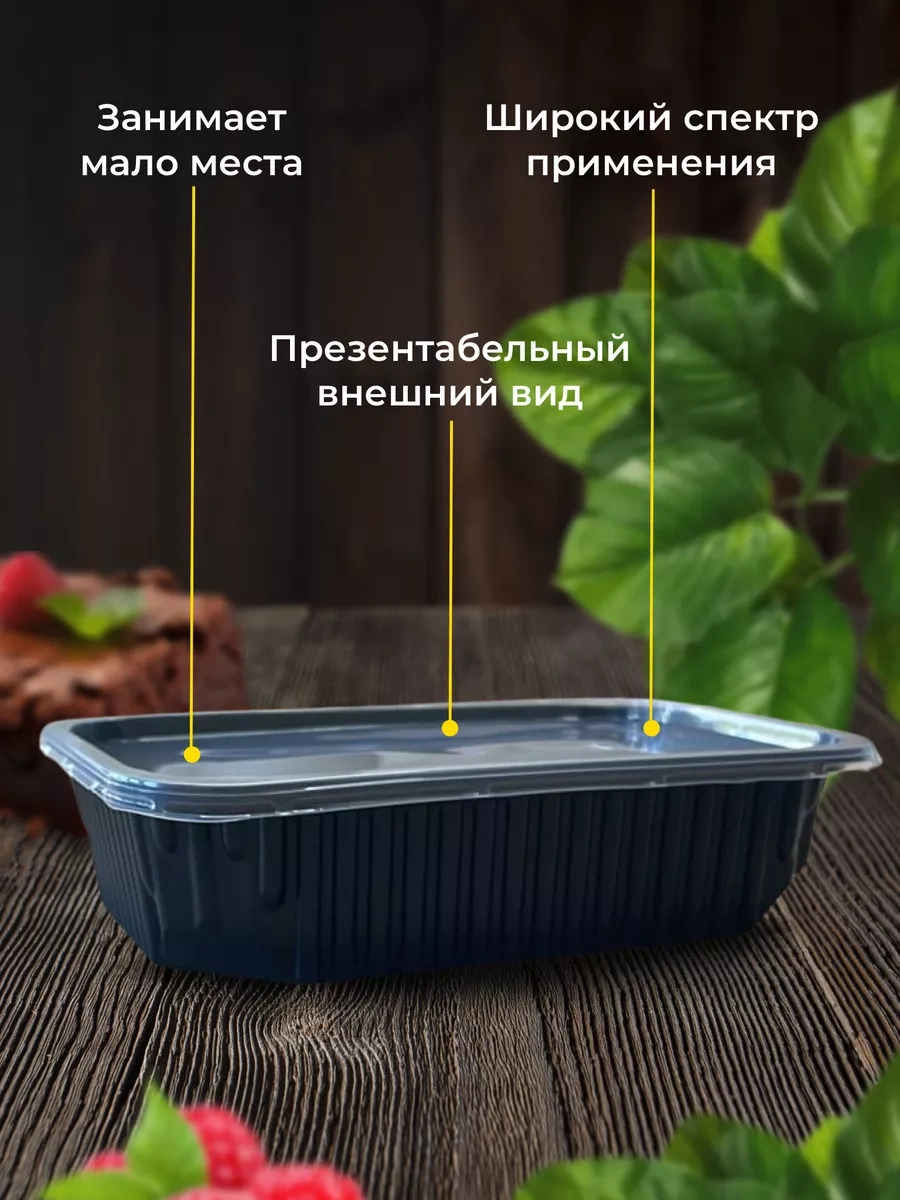 Kulek Kapaklı Tek Kullanımlık Yemek Kapları 500 Ml 10'lu Adet. 231717416 100 adet