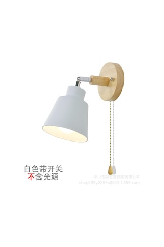 Symbee Gri Ahşap Perde Anahtarlı Modern Minimalist Ev Dekorasyon Duvar Lambası - Oda Zemin Aydınlatma, Kaynak Yok Beyaz