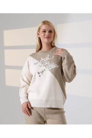 Renk Bloklu Triko Takım Vizon