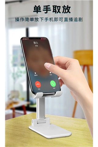 Aurora Taşınabiler Teleskopik Tembel Katlanır Metal Masaüstücep Telefonu Tutucu Siyah Siyah