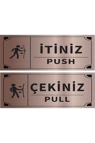 Mayeka İtiniz - Çekiniz Dikdörtgen İkili Levha Set Bronz Metal Yönlendirme Tabelası Kişiye Özel