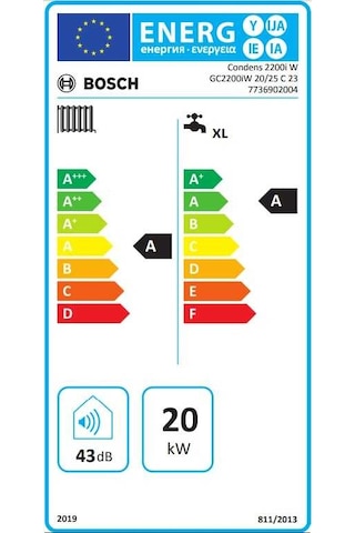Bosch Condens 2200i W 20/25 kW (17.000 Kcal) Tam Yoğuşmalı Kombi