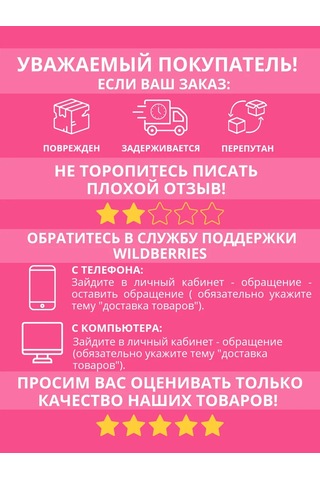 Fidanı: Tırmanıcı Gül Parad